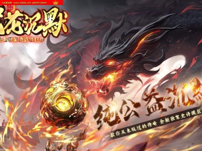 3-195最新独家花花沉默专属纯公益神器复古三职业传奇版本-刀刀切割-自动回收-翎风引擎