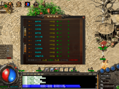 【诺风沉默】一级三职业-关卡模式-鉴定属性-多种BUFF 随意搭配 经典地图 高清九大陆【九哥制作】
