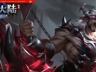 全网最新独家迷幻大陆3D魔幻暗黑魔次三职业传奇版本-第四大陆-装备图鉴-天赋灵根-翎风引擎