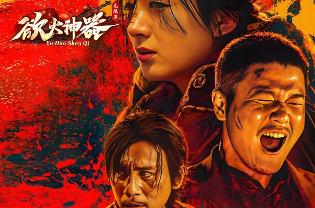 4-444最新独家欲火神器创新无限刀单职业传奇版本-第三大陆-智能假人-ESP插件-自动回收-GOM引擎