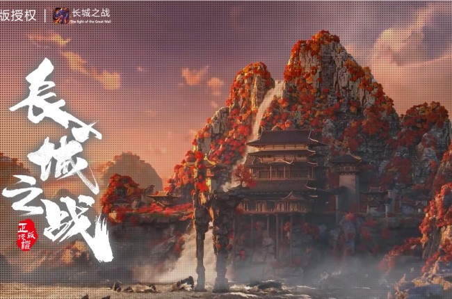 3-124最新独家长城之战专属神器单职业传奇版本-生肖印记-花鸟市场-加官进爵-新GOM引擎