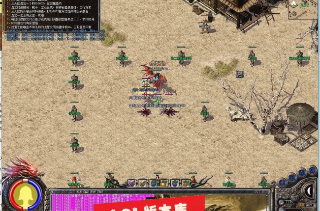 4-012最新独家1.85雷神之家第三季复古三职业传奇版本-任务玩法-专属副本-翎风引擎