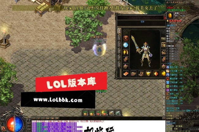 3-963最新独家观音探穴第6季复古三职业传奇版本-奇遇系统-精修音乐版-翎风引擎【玩家上传】