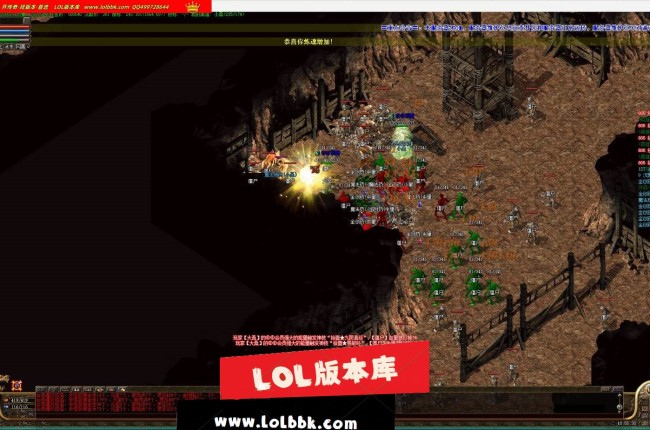 4-111最新独家三英逐鹿沉默复古三职业传奇版本-超宏大地图-复古英雄合击-名人堂-翎风引擎