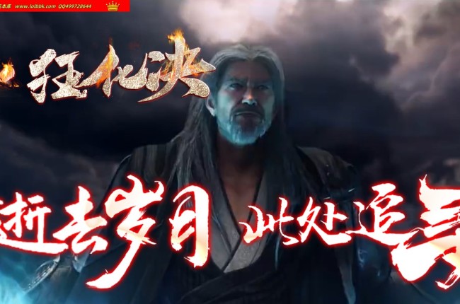 4-310最新独家山海狂化决专属神器攻速无限刀单职业传奇版本-第二大陆-自动回收-ESP插件-GOM引擎
