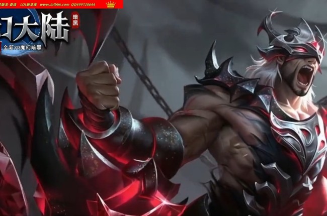 全网最新独家迷幻大陆3D魔幻暗黑魔次三职业传奇版本-第四大陆-装备图鉴-天赋灵根-翎风引擎