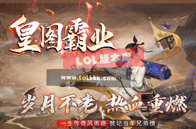 3-320最新独家皇图霸业神器攻速单职业传奇版本库-装备染色-冰冻锻造-ESP插件-GOM引擎